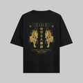 Camiseta Tigres - BCN
